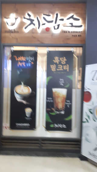 수선화님이 올린 리뷰 사진 1