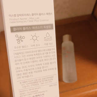 김멋쪄님이 올린 리뷰 사진 2