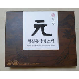 마카롱님이 올린 리뷰 사진 3