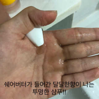 안해요님이 올린 리뷰 사진 3