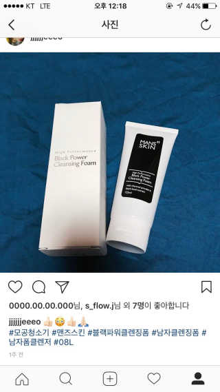 오정비님이 올린 리뷰 사진 1