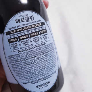 또치마미님이 올린 리뷰 사진 4