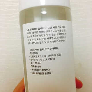 ChoiHaYoung님이 올린 리뷰 사진 4