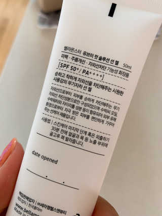 쫑님이 올린 리뷰 사진 3