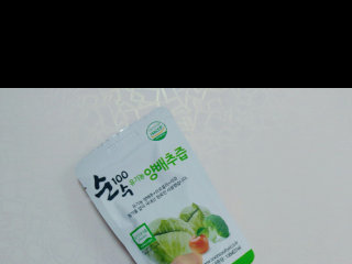 2_sy__님이 올린 리뷰 사진 1