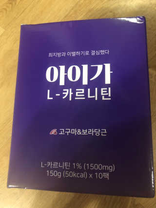 혀누내꺼님이 올린 리뷰 사진 1