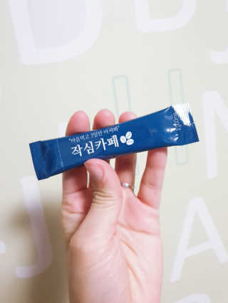 쑤블리블링님이 올린 리뷰 사진 3