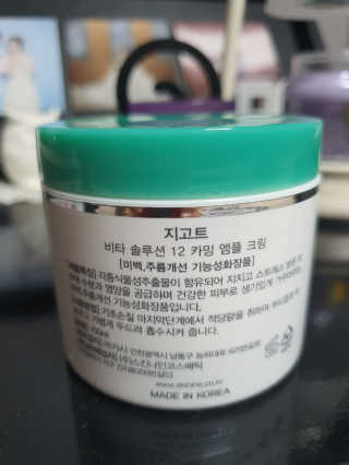신지님이 올린 리뷰 사진 3