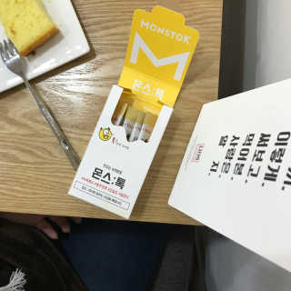 효정님이 올린 리뷰 사진 1
