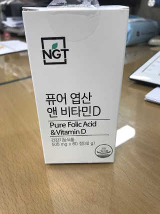 네츄럴굿띵스 퓨어 락토 철분 60일분 — 3.5점을 준 리뷰어가 2018년 1월 올린 사용 사진