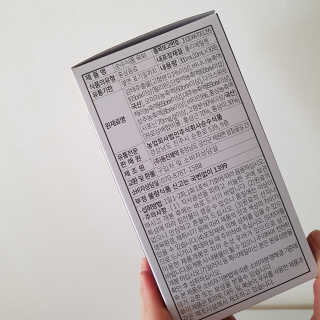 한글라쓰님이 올린 리뷰 사진 4