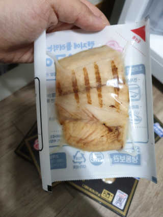 꼼냥이님이 올린 리뷰 사진 3