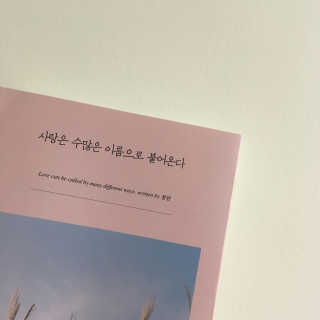 solyvely님이 올린 리뷰 사진 1