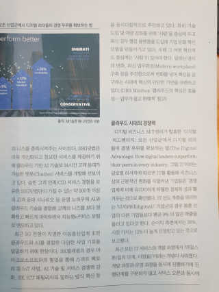 씰룩님이 올린 리뷰 사진 3