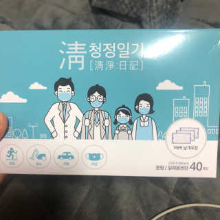 포포4님이 올린 리뷰 사진 2