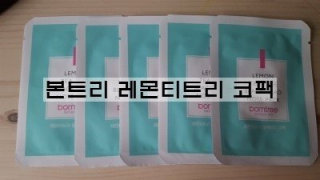 왕자둘맘님이 올린 리뷰 사진 1