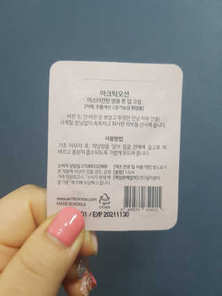 주누맘님이 올린 리뷰 사진 3