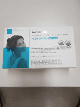 소피마르소님이 올린 리뷰 사진 1