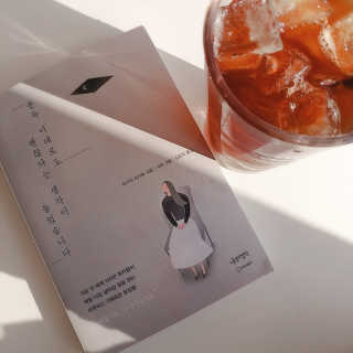 단비님이 올린 리뷰 사진 1
