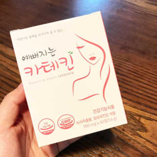 나인테일님이 올린 리뷰 사진 4