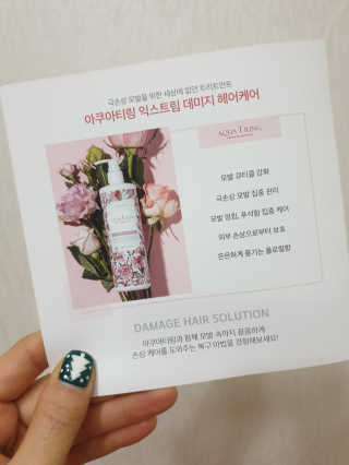 으나으나님이 올린 리뷰 사진 2