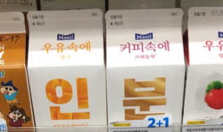 CaroHong님이 올린 리뷰 사진 2