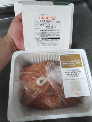 깽님이 올린 리뷰 사진 3