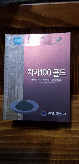 쭈니님이 올린 리뷰 사진 1