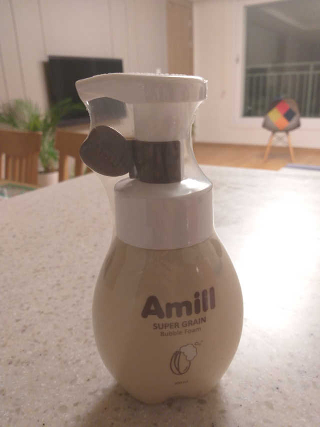 에이밀 슈퍼 그레인 버블 폼 200ml 리뷰 사진