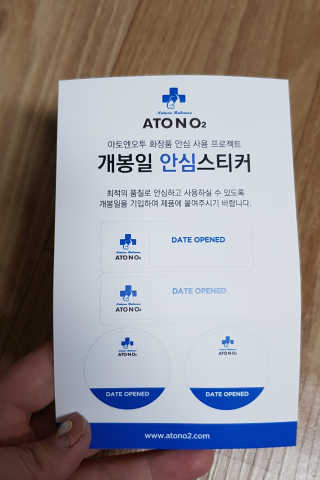 엉뚱펭귄쭈야네님이 올린 리뷰 사진 3