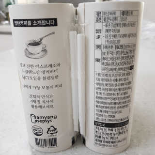 지윤님이 올린 리뷰 사진 3