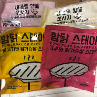 여닝여니님이 올린 리뷰 사진 2