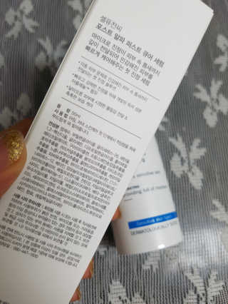 Luvmiya님이 올린 리뷰 사진 2