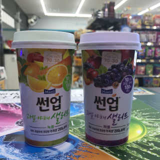이미지님이 올린 리뷰 사진 1
