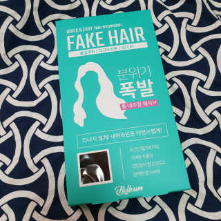 캐린님이 올린 리뷰 사진 2