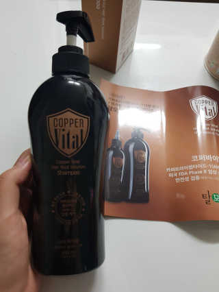 코퍼바이탈 헤어루트 솔루션 샴푸 500ml — 3.83점을 준 리뷰어가 2018년 9월 올린 사용 사진