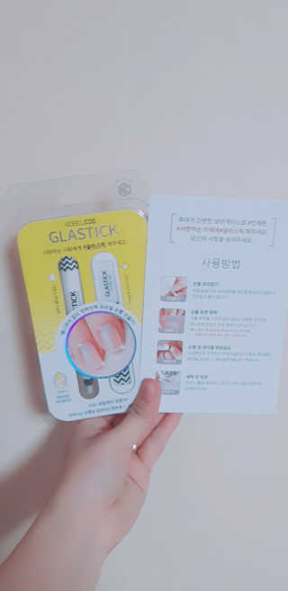 낌다님이 올린 리뷰 사진 2