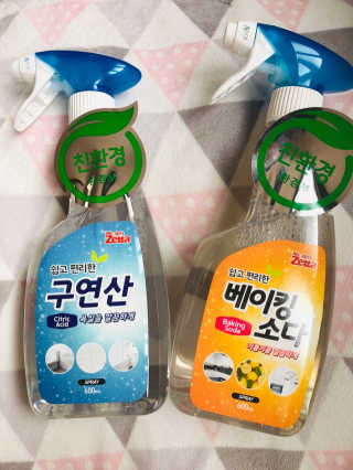 Lily님이 올린 리뷰 사진 3