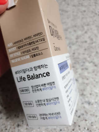 아리님이 올린 리뷰 사진 3
