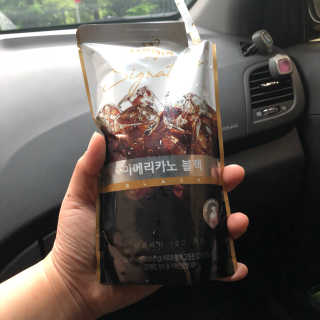 (주)쟈뎅 쟈뎅 시그니처 블랙, 헤이즐넛 230ml — 5점을 준 리뷰어가 2018년 7월 올린 사용 사진