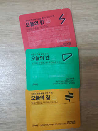 쩡공쥬님이 올린 리뷰 사진 2