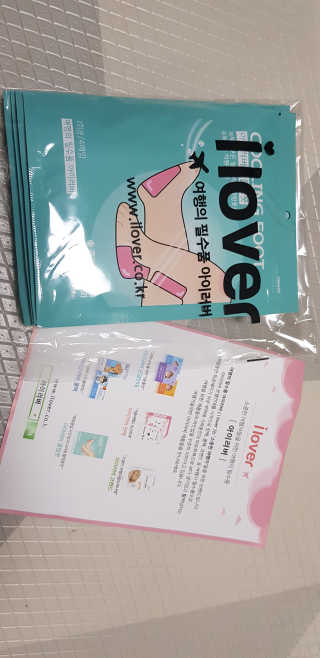 샛별이님이 올린 리뷰 사진 1