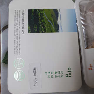로리링님이 올린 리뷰 사진 2