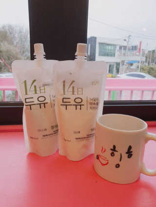 dahee♡님이 올린 리뷰 사진 2