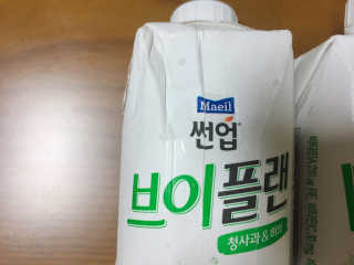 리본님이 올린 리뷰 사진 2