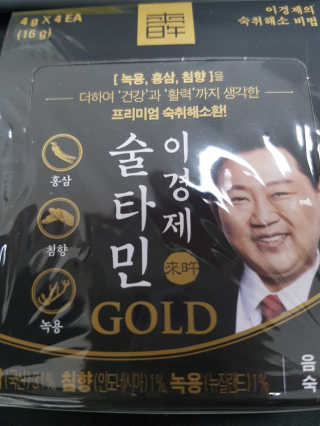 rich님이 올린 리뷰 사진 2