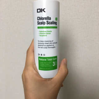 채연님이 올린 리뷰 사진 2
