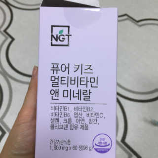 네츄럴굿띵스 퓨어 키즈 멀티비타민 앤 미네랄 30일분 — 5점을 준 리뷰어가 2018년 9월 올린 사용 사진