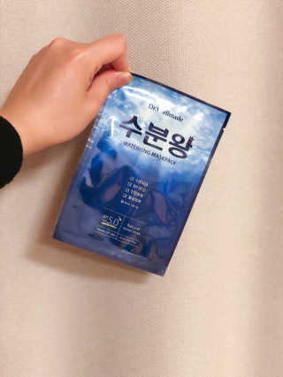 닥터웰메이드 수분왕 — 5점을 준 리뷰어가 2018년 5월 올린 사용 사진