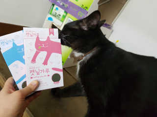HAMMY님이 올린 리뷰 사진 1